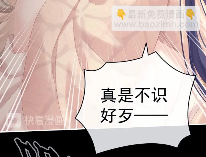 第191话 让我来解放你(1/3)-第201话