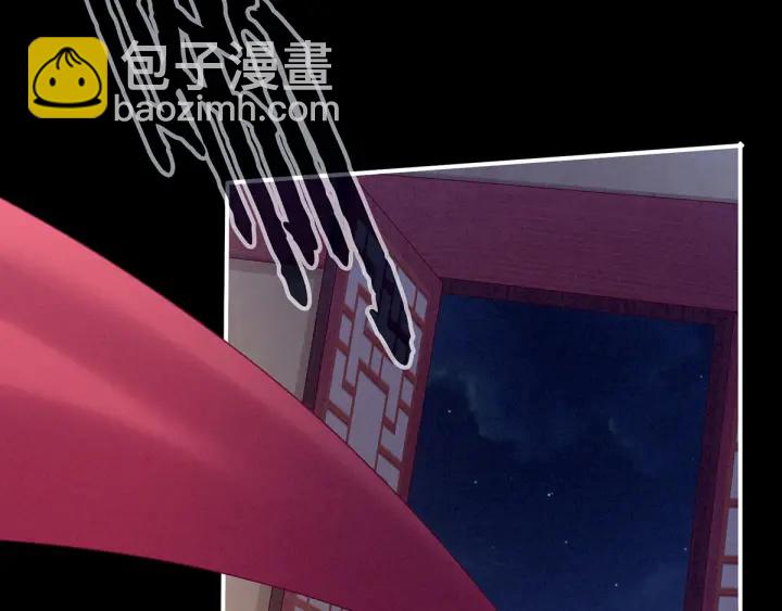 第191话 让我来解放你(1/3)-第201话