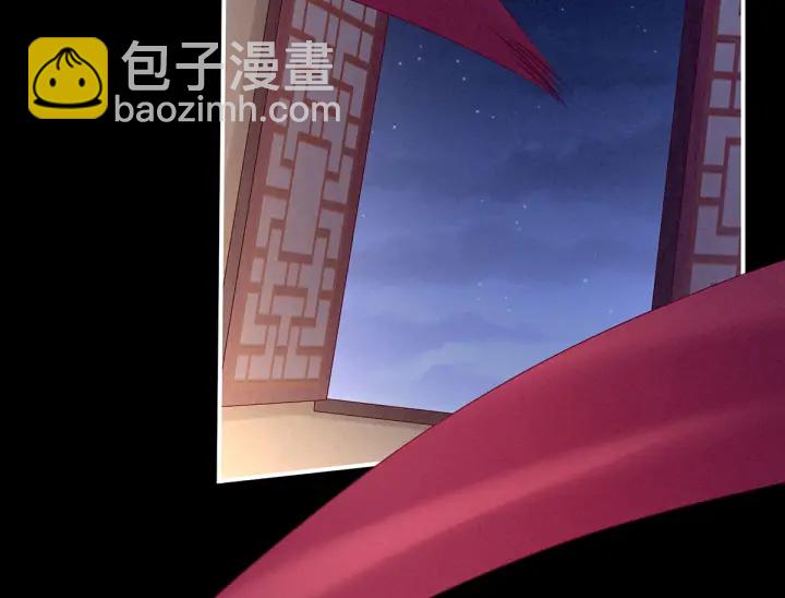 第191话 让我来解放你(1/3)-第201话