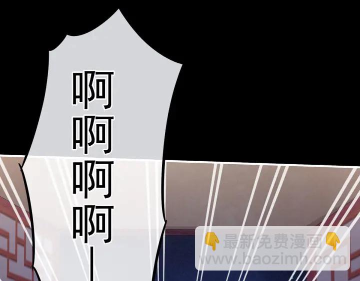 第191话 让我来解放你(1/3)-第201话