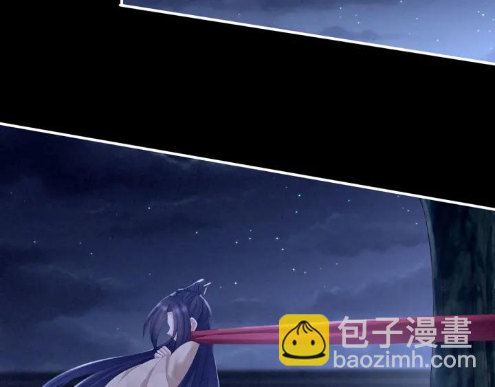第191话 让我来解放你(1/3)-第201话