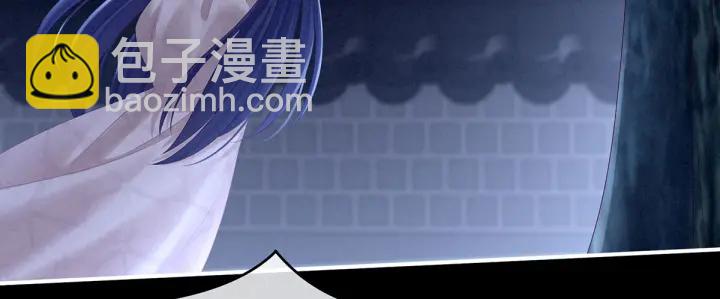 第191话 让我来解放你(1/3)-第201话
