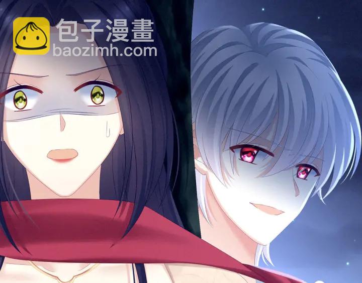 第191话 让我来解放你(1/3)-第201话