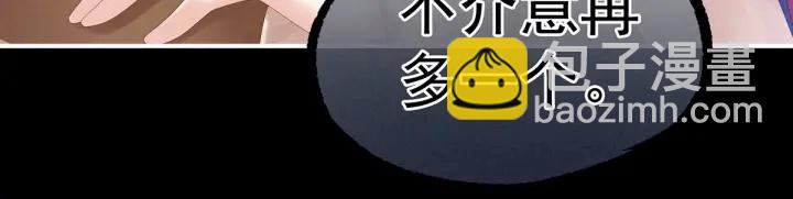 第191话 让我来解放你(1/3)-第201话