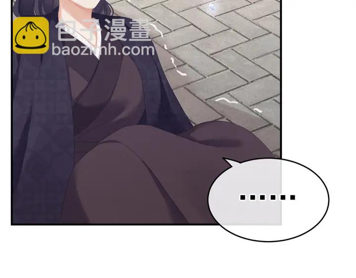第193话 以物易物，以心换心(1/3)-第203话