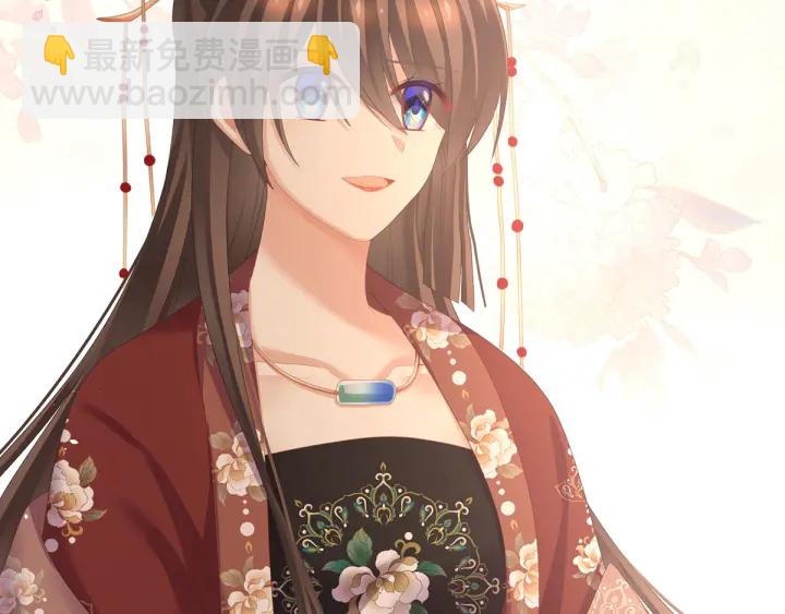 第193话 以物易物，以心换心(1/3)-第203话