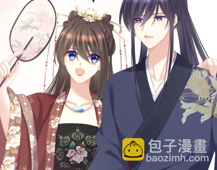 第193话 以物易物，以心换心(1/3)-第203话