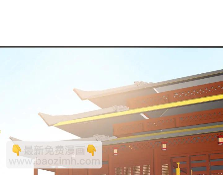 第193话 以物易物，以心换心(1/3)-第203话