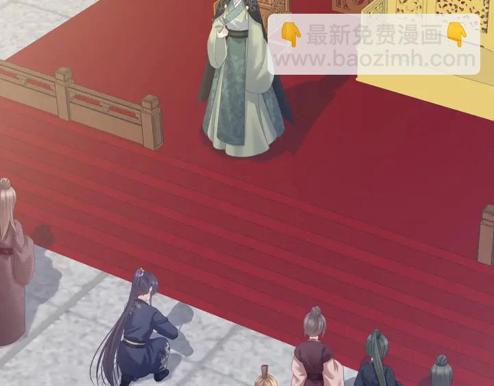第193话 以物易物，以心换心(1/3)-第203话