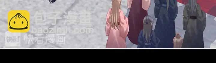 第193话 以物易物，以心换心(1/3)-第203话