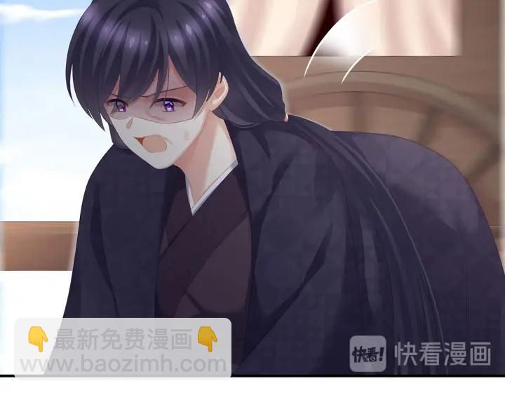 第193话 以物易物，以心换心(1/3)-第203话
