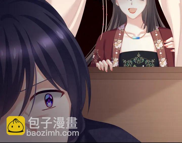 第193话 以物易物，以心换心(1/3)-第203话
