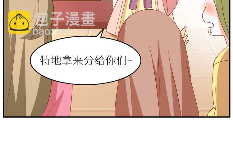 番外 美人如蝶(1/2)-第211话