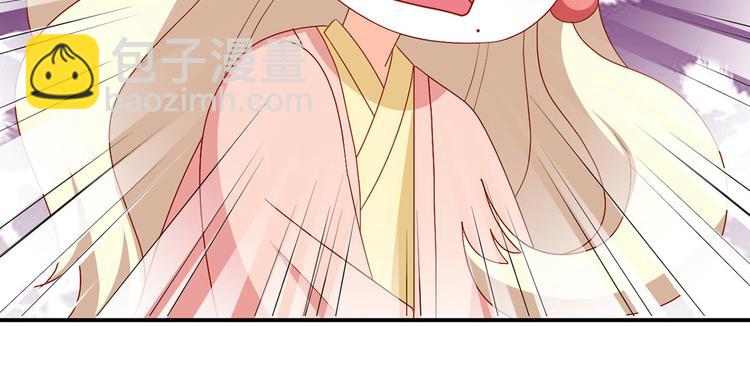 番外 美人如蝶(1/2)-第211话