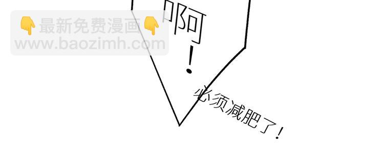 番外 美人如蝶(1/2)-第211话