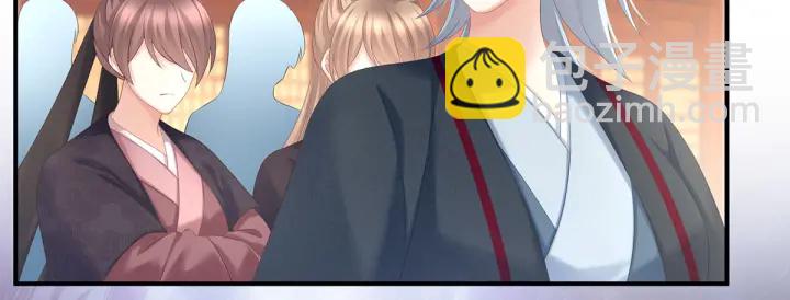 第194话 我到底算什么？(1/3)-第205话