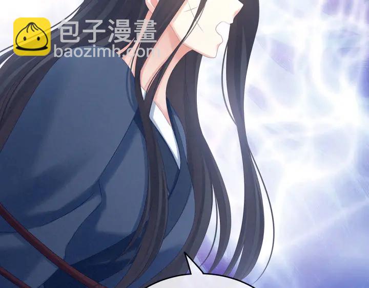 第194话 我到底算什么？(1/3)-第205话
