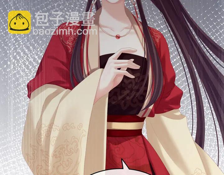 第194话 我到底算什么？(1/3)-第205话