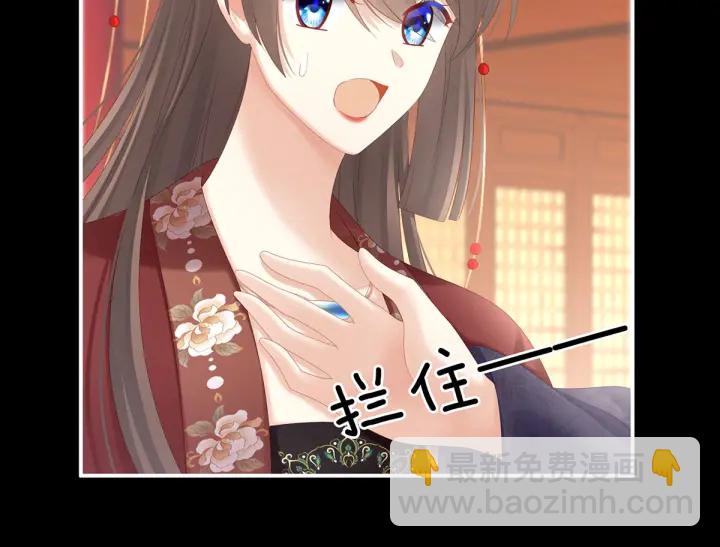 第194话 我到底算什么？(1/3)-第205话