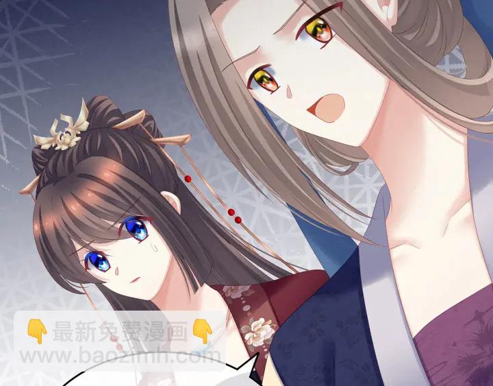 第194话 我到底算什么？(1/3)-第205话