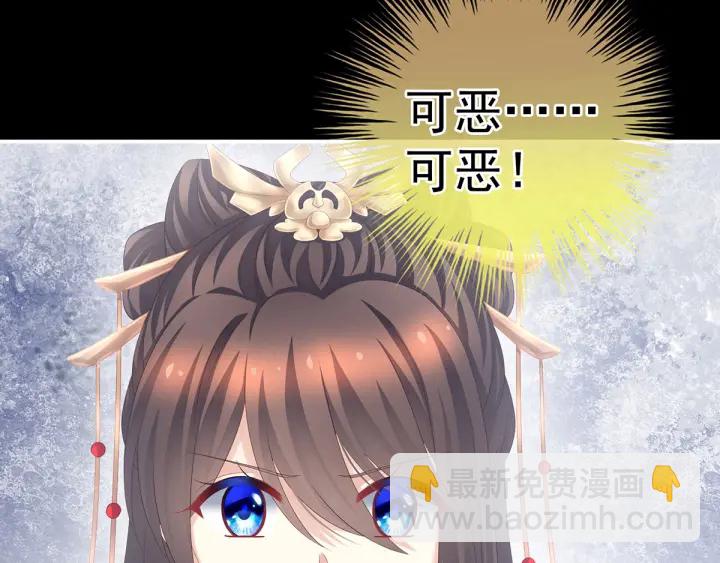第194话 我到底算什么？(1/3)-第205话