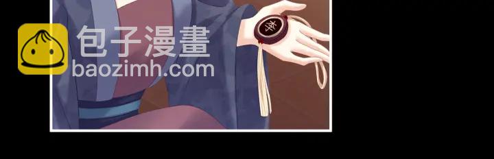 第194话 我到底算什么？(1/3)-第205话