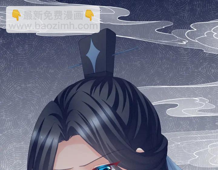 第194话 我到底算什么？(1/3)-第205话