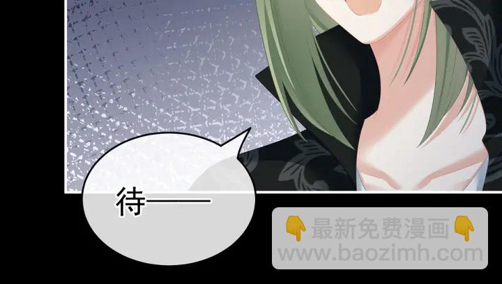 第194话 我到底算什么？(1/3)-第205话