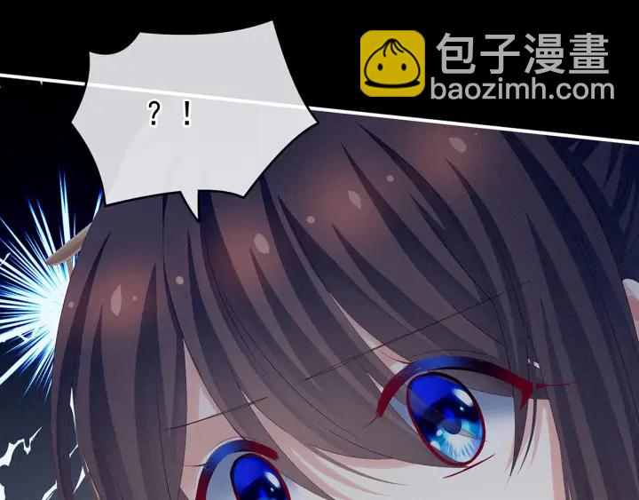 第196话 动手吧(1/3)-第207话
