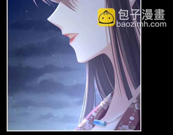 第196话 动手吧(1/3)-第207话