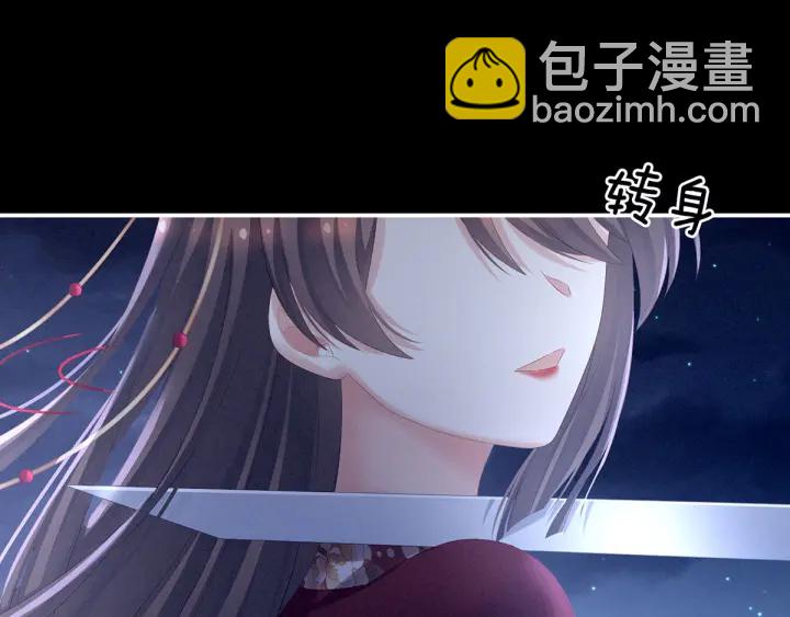 第196话 动手吧(1/3)-第207话