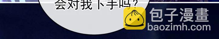 第196话 动手吧(1/3)-第207话