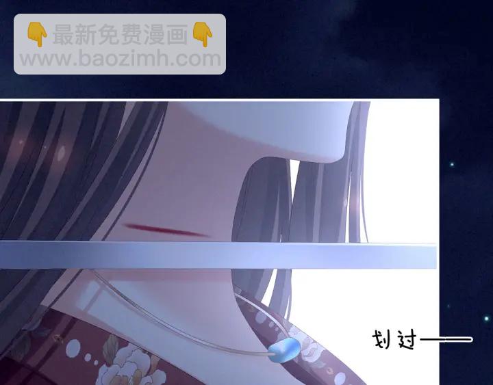 第196话 动手吧(1/3)-第207话