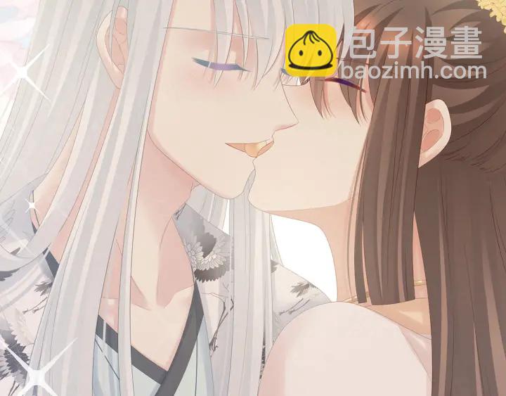 白玉番外 吃奶奶(1/3)-第209话