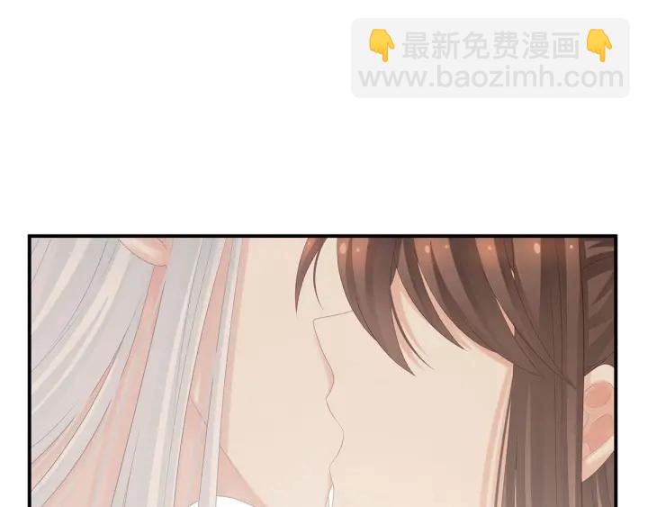 白玉番外 吃奶奶(1/3)-第209话