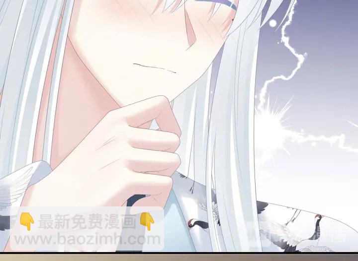 白玉番外 吃奶奶(1/3)-第209话