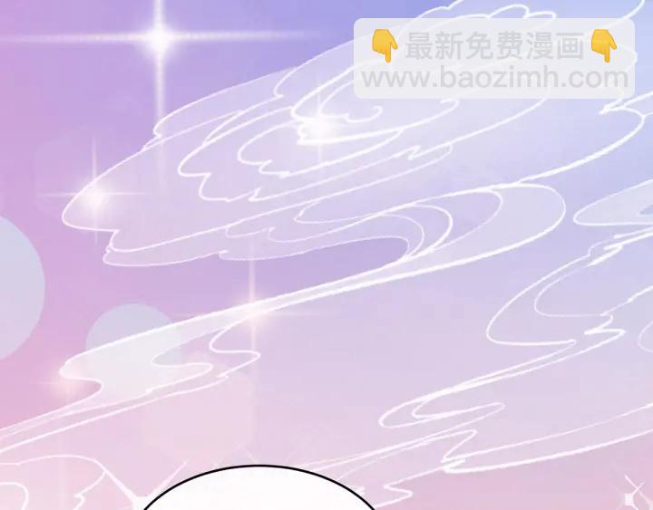 白玉番外 吃奶奶(1/3)-第209话