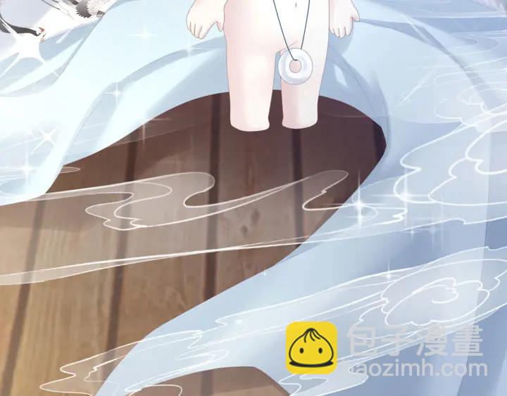 白玉番外 吃奶奶(1/3)-第209话
