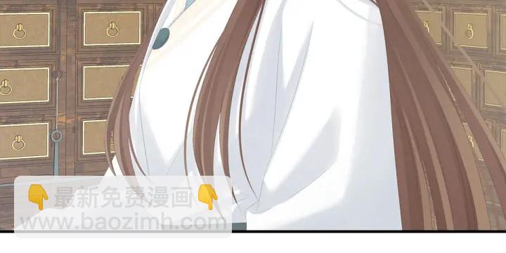 白玉番外 吃奶奶(1/3)-第209话