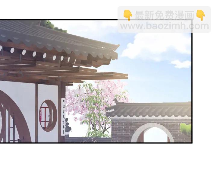 白玉番外 吃奶奶(1/3)-第209话
