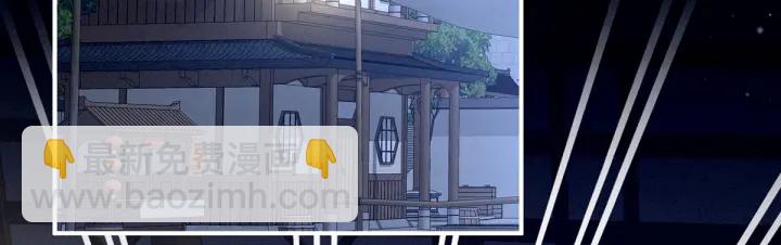 第200话 宁王大婚(1/4)-第213话