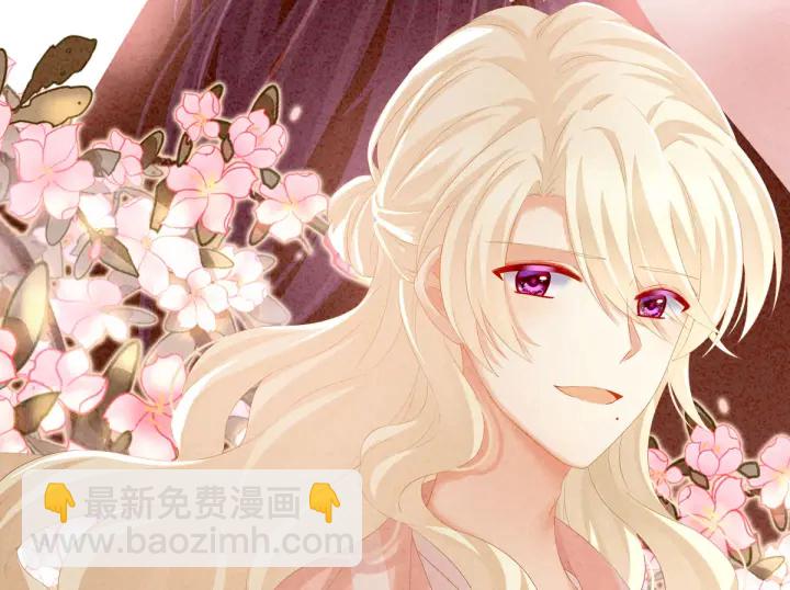 第200话 宁王大婚(1/4)-第213话