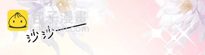 第200话 宁王大婚(1/4)-第213话