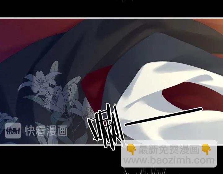 第200话 宁王大婚(1/4)-第213话