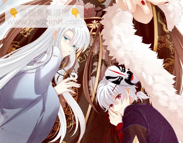 第200话 宁王大婚(1/4)-第213话