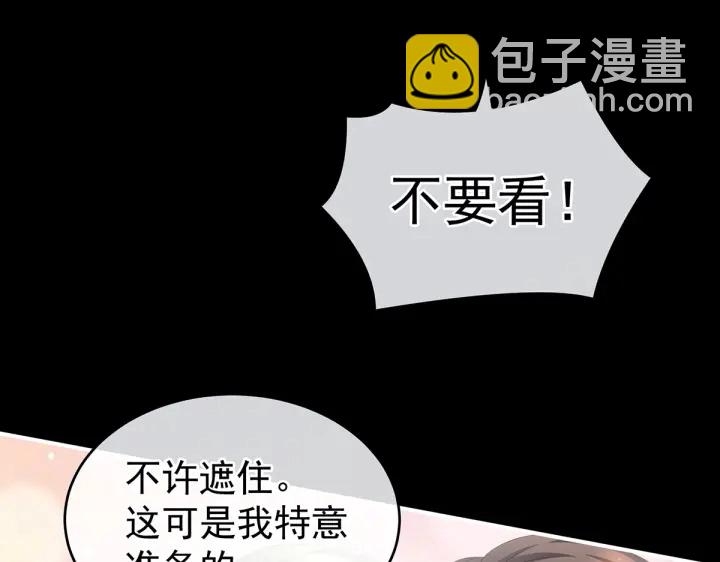 第202话 诚实的躯体(1/4)-第215话