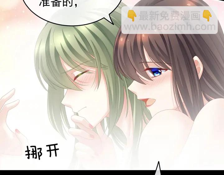 第202话 诚实的躯体(1/4)-第215话