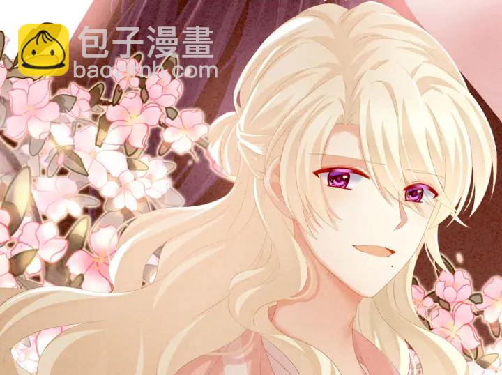 第202话 诚实的躯体(1/4)-第215话