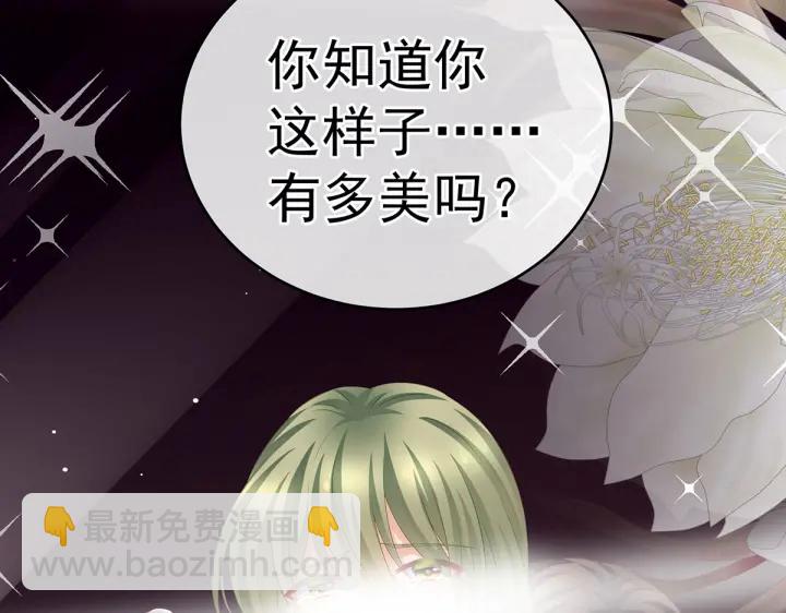第202话 诚实的躯体(1/4)-第215话