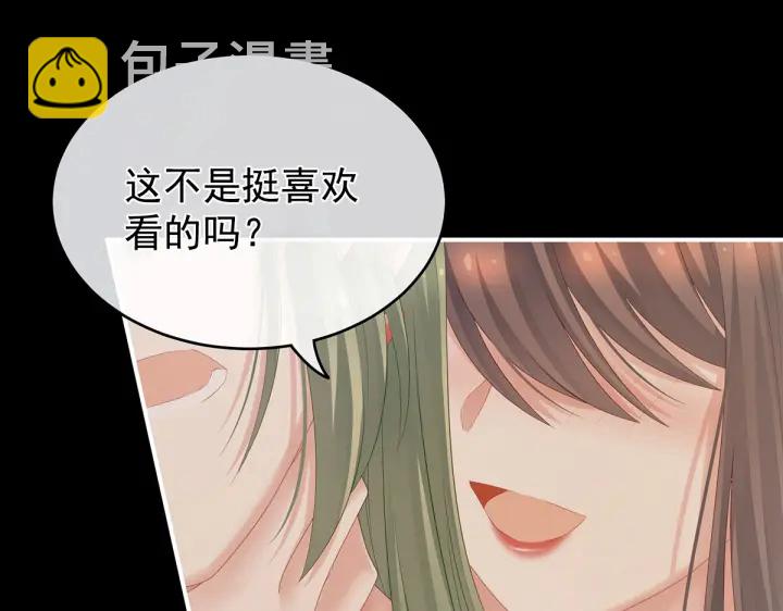 第202话 诚实的躯体(1/4)-第215话